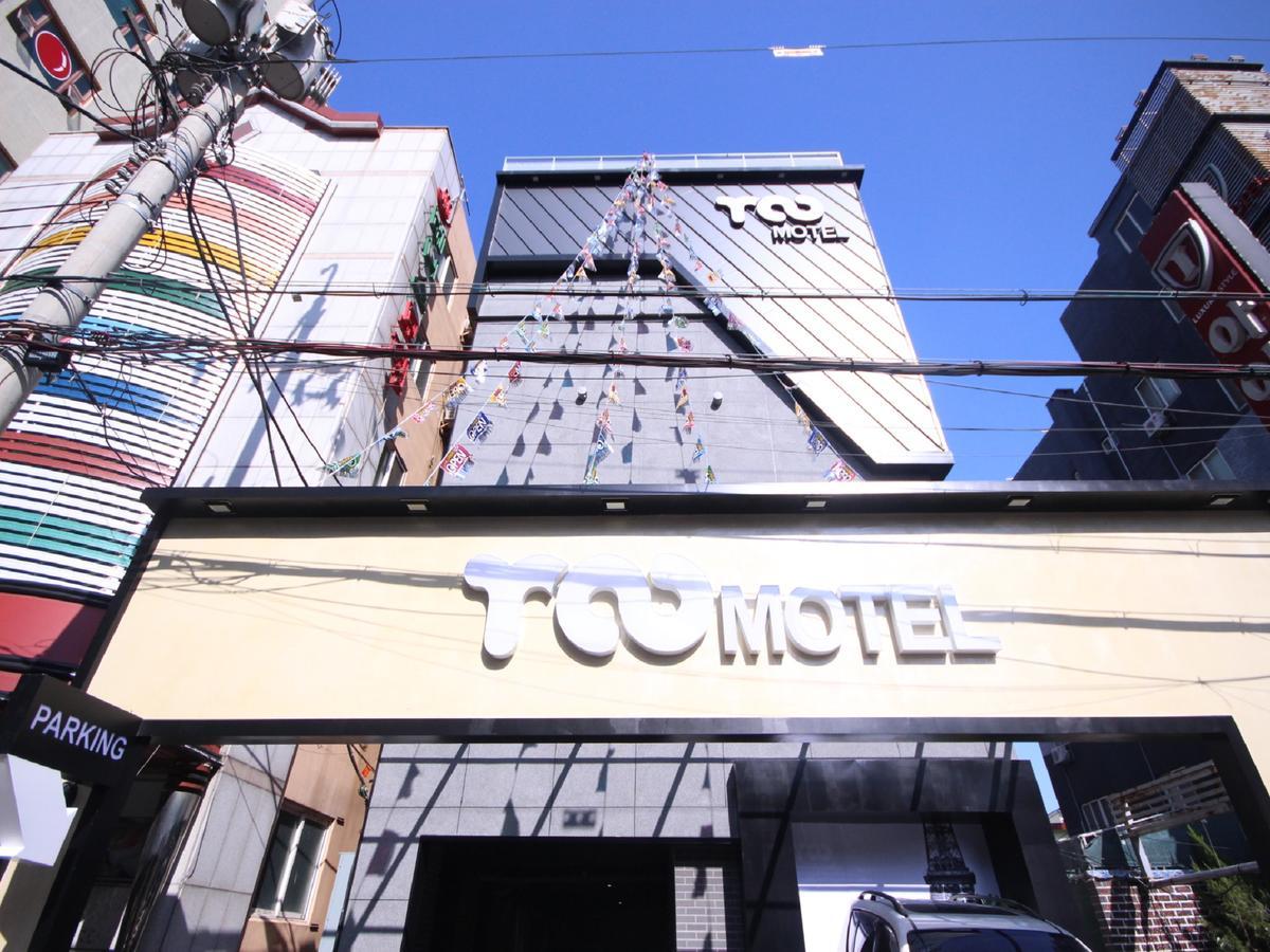 Roo Motel ปูซาน ภายนอก รูปภาพ